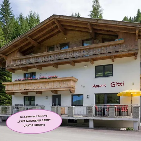 Gitti アパート *